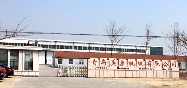 發酵 反應釜簡介